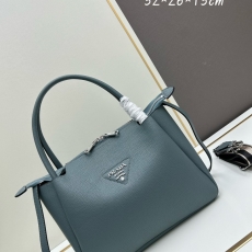 Prada Top Handle Bags